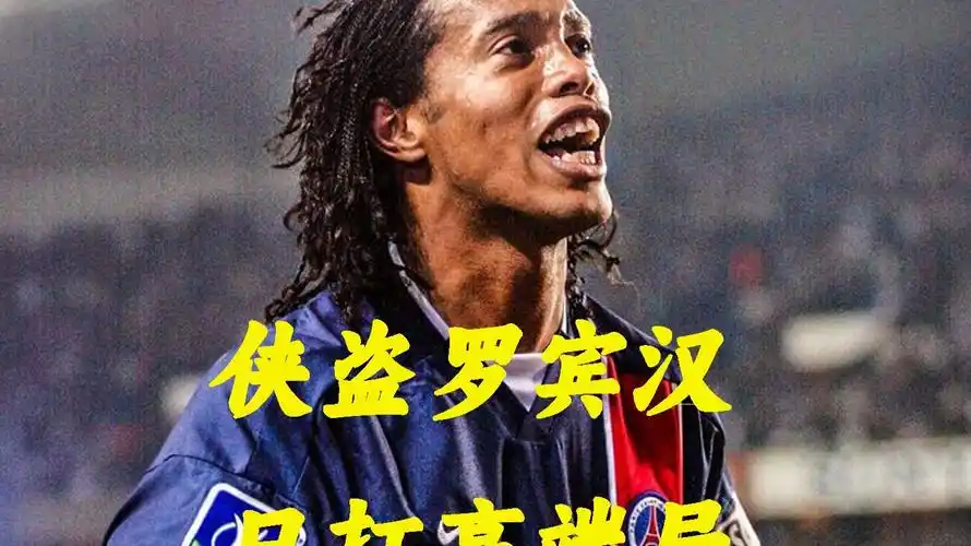 就获得注册