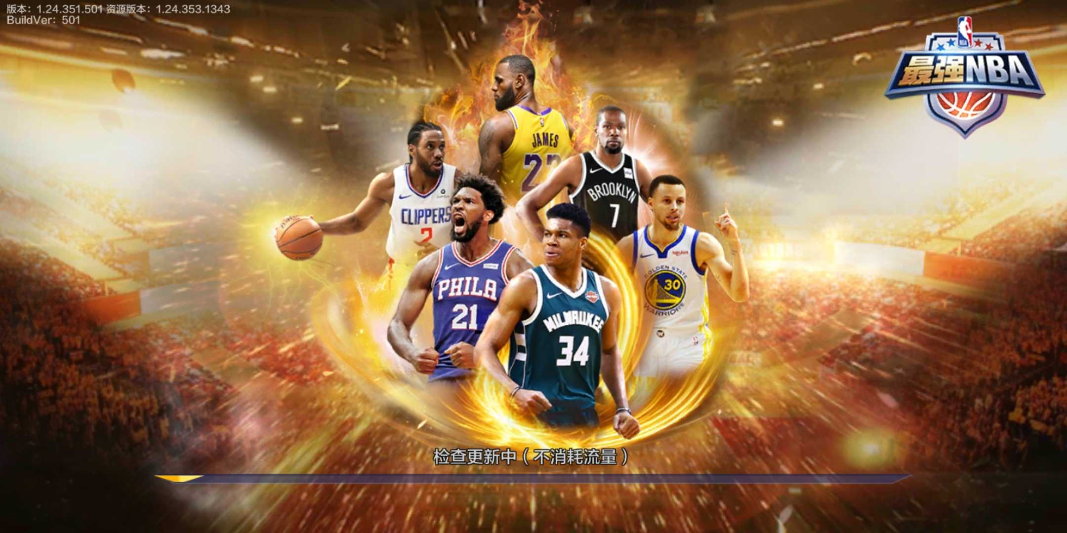 这种情况下 这种情况下