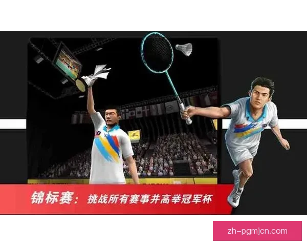 体育赛事历史数据库：探寻传奇与经典