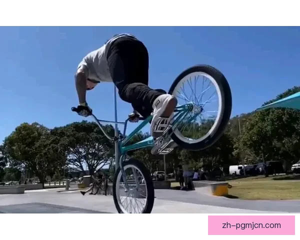 BMX世界纪录突破，骑行风尚独树一帜