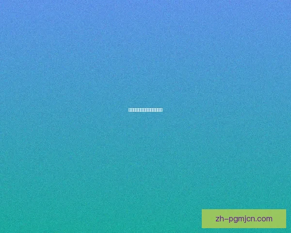 如何制定有效的跆拳道比赛计划