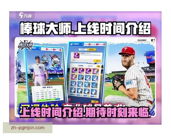 棒球训练大揭秘：提升技能的全方位策略