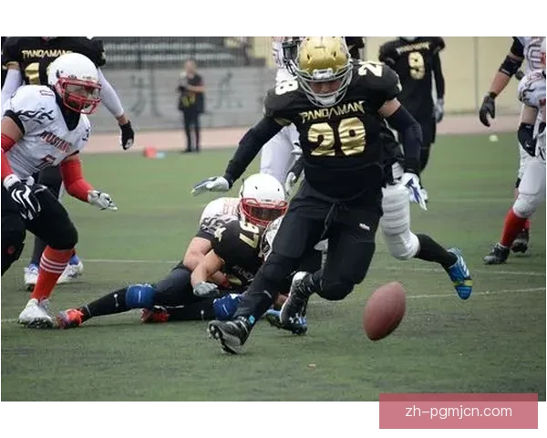 激情橄榄球大战：终极对决的震撼一刻