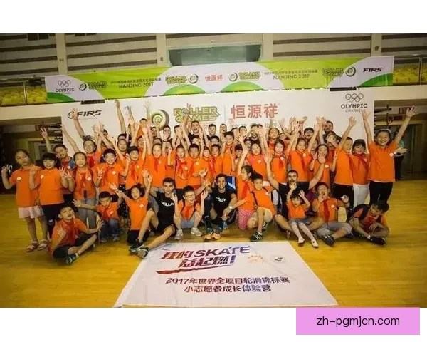 滑冰投注技巧大揭秘，助您在比赛中轻松获胜