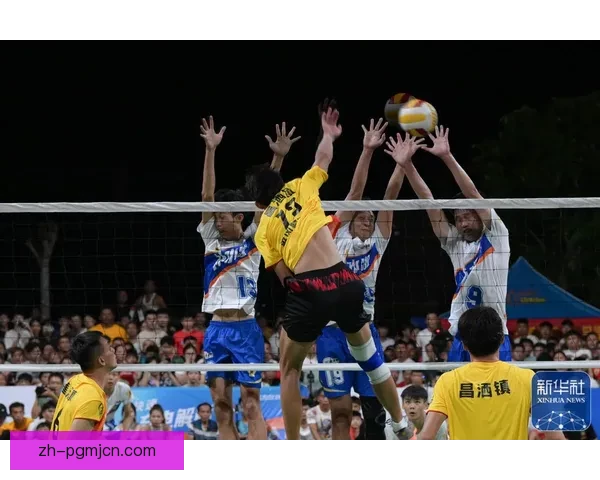 激烈角逐！全明星排球邀请赛火热开赛!