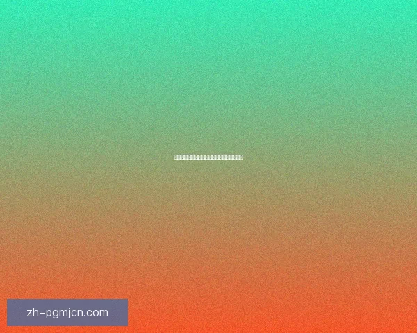 马拉松积分榜：挑战者之路，谁能夺得桂冠？